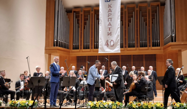 Ukrajinský zbor Karpaty - významné jubileá