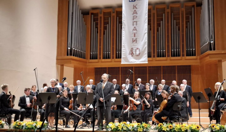 Ukrajinský zbor Karpaty - významné jubileá