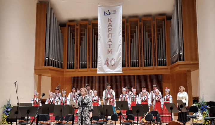 Ukrajinský zbor Karpaty - významné jubileá