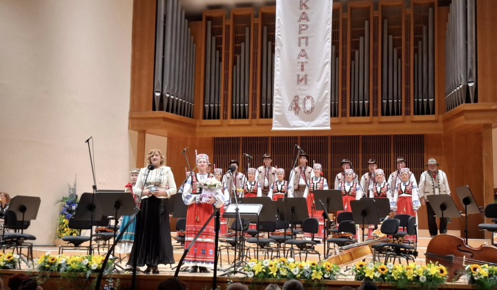 Ukrajinský zbor Karpaty - významné jubileá