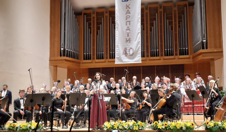 Ukrajinský zbor Karpaty - významné jubileá