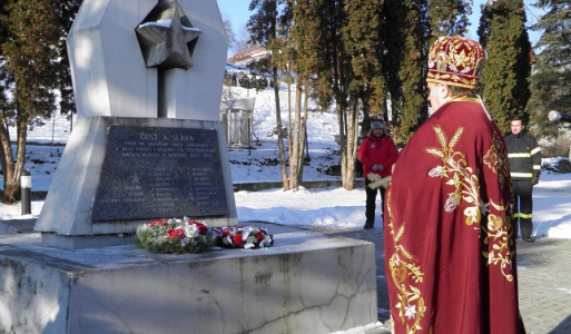 Puščaňovy skladanky v Orjabiňi 18.februára 2023