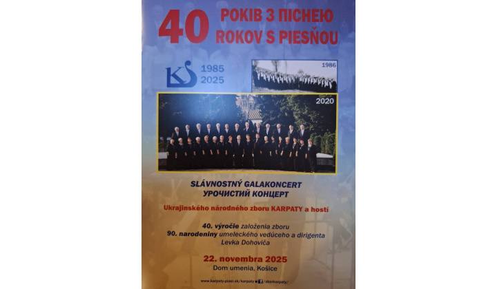 Fotka pre článok Ukrajinský zbor Karpaty - významné jubileá